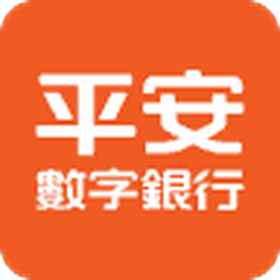 Ping An Digital Bank (平安數字銀行) logo